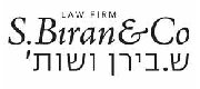 ש. בירן ושות' עו"ד